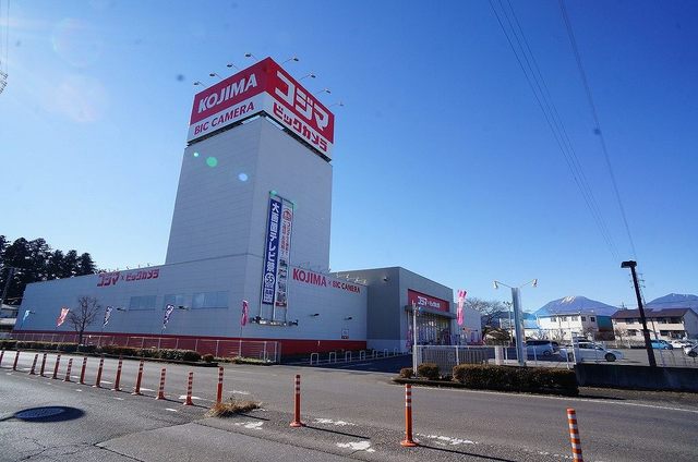 エレガンス芝山 コジマビッグカメラまで1200m
