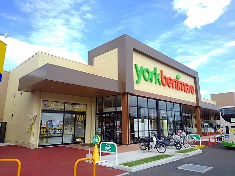 アースリバーＢ ヨークベニマル上厚崎店まで1200m