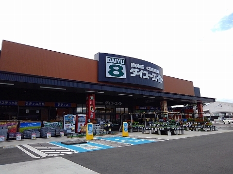 クライスＣ ダイユーエイト上厚崎店まで1200m