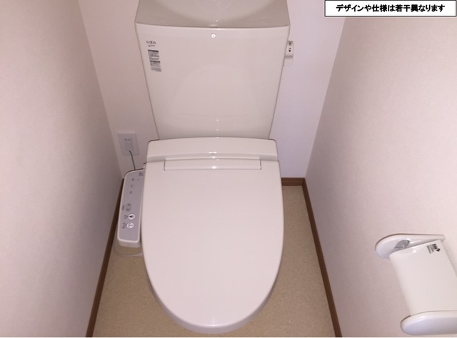 アイリス　Ⅱ トイレ