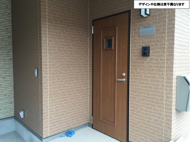 アイリス　Ⅱ エントランス