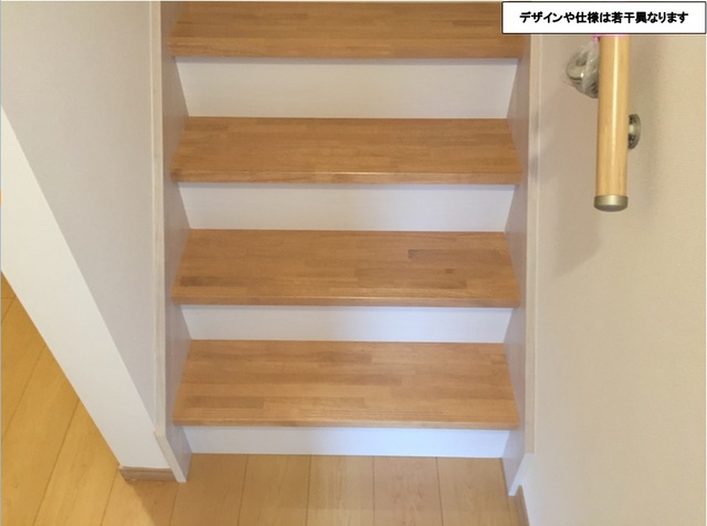 アイリス　Ⅱ 階段