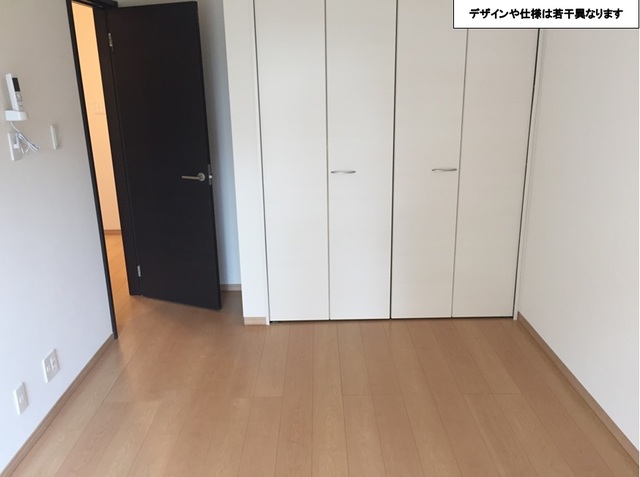 アイリス　Ⅱ その他部屋・スペース