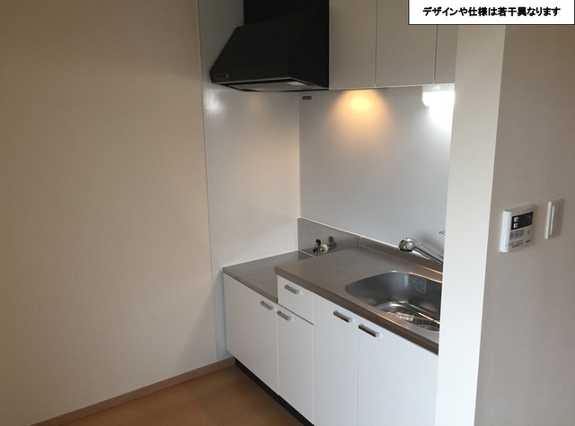 アイリス　Ⅱ キッチン