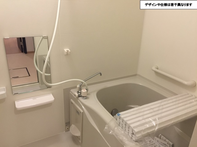 アイリス　Ⅱ 風呂画像