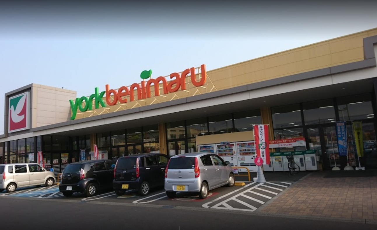 アイリス　Ⅱ ﾖｰｸﾍﾞﾆﾏﾙ佐野伊勢山町店