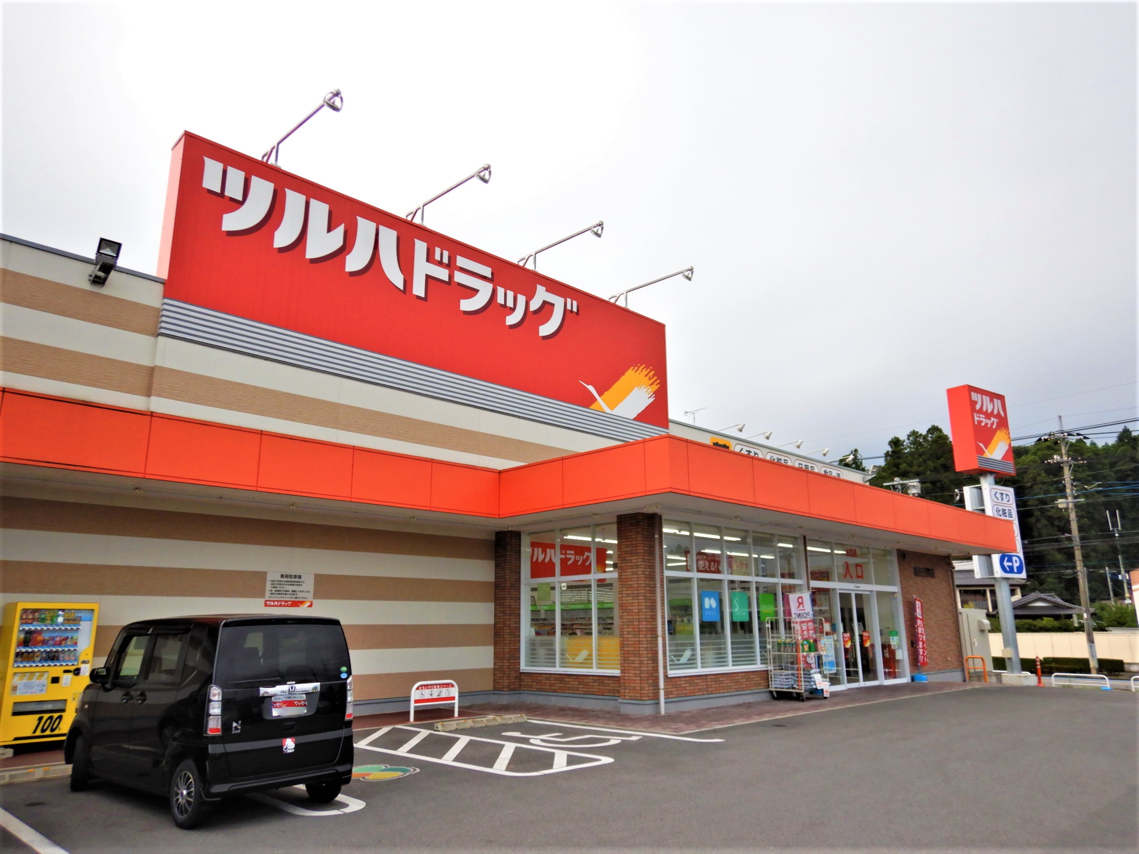 BREEZE  TERRACE（ブリーズテラス）  C ﾂﾙﾊﾄﾞﾗｯｸﾞ 鹿沼日吉町店