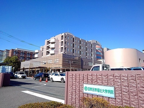 ヌーベル・フルールＥ 国際医療福祉大学病院まで2300m