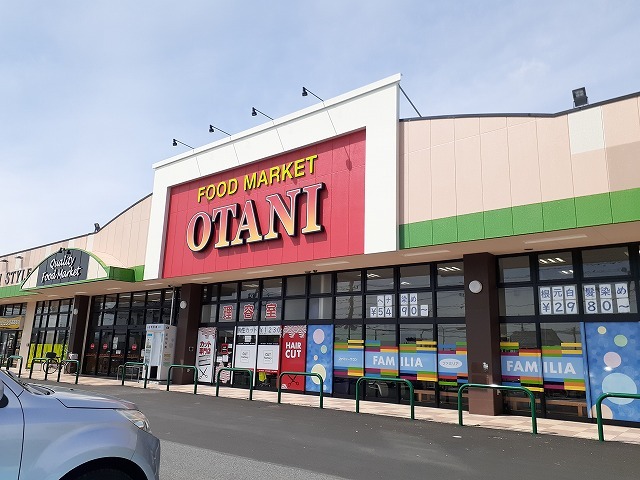 アスティオスＢ オータニ西那須野店まで2600m