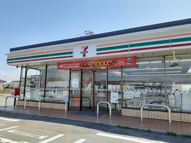 アスティオスＢ セブンイレブン那須塩原井口店まで170m