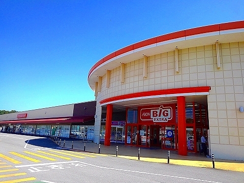 シャン・ド・フルールⅡ ビッグエクストラ那須塩原店まで2800m
