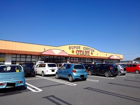トキメック・ハイムＢ オータニ西那須野店まで2200m