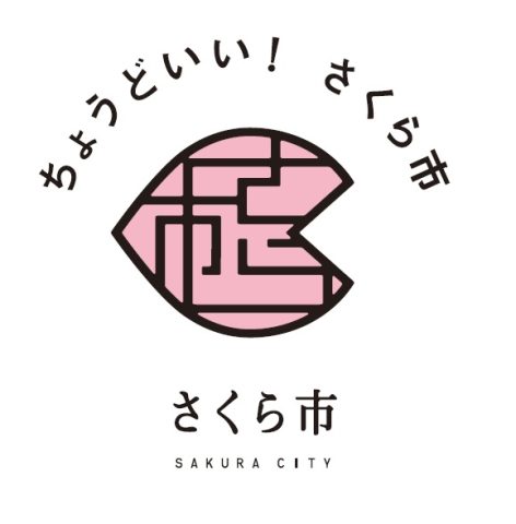 土地特集