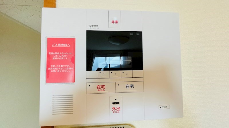 　アウリオン　　 当物件の参考写真です。(同建物の部屋)
