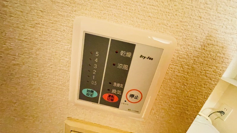 　アウリオン　　 当物件の参考写真です。(同建物の部屋)