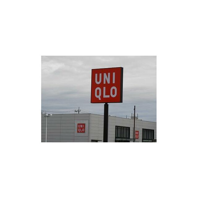 　ハイクオリティⅤ ユニクロ氏家店