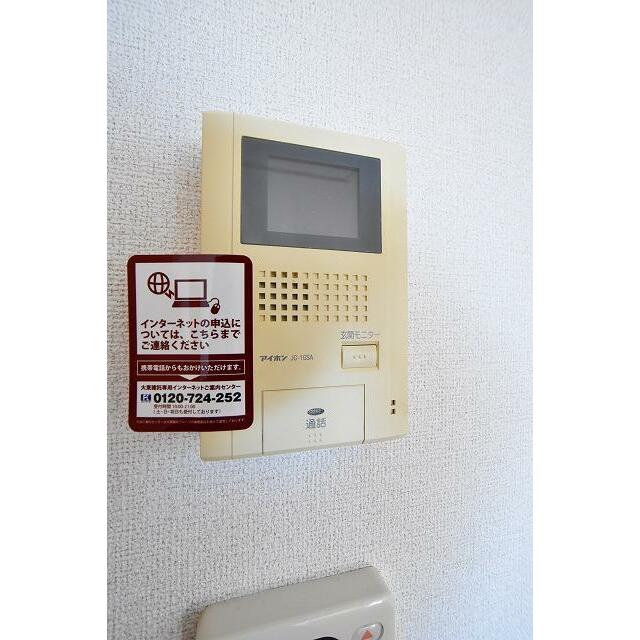 　トキメック・ハイム　Ｂ棟 こちらの物件はMODE不動産なら割引対象の１部屋です。