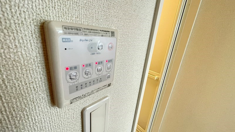 　テネリージ　 当物件の参考写真です。