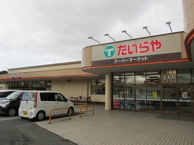 　サンプラザ　Ｂ棟　 たいらや 烏山店