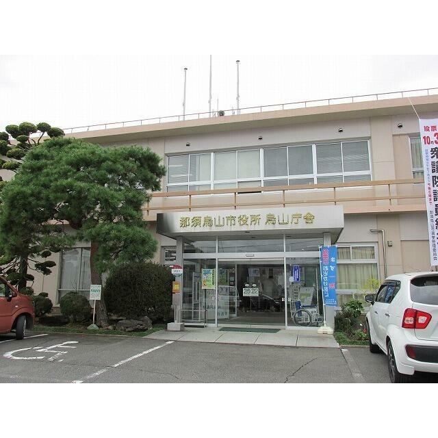 　ヴィタ　ドルチェ　 那須烏山市役所