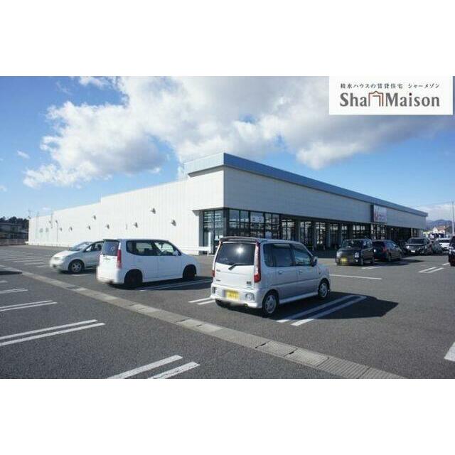 グリーンマドリードＡ ■周辺施設■カワチ薬品大田原西店まで徒歩３分（１８０ｍ）。