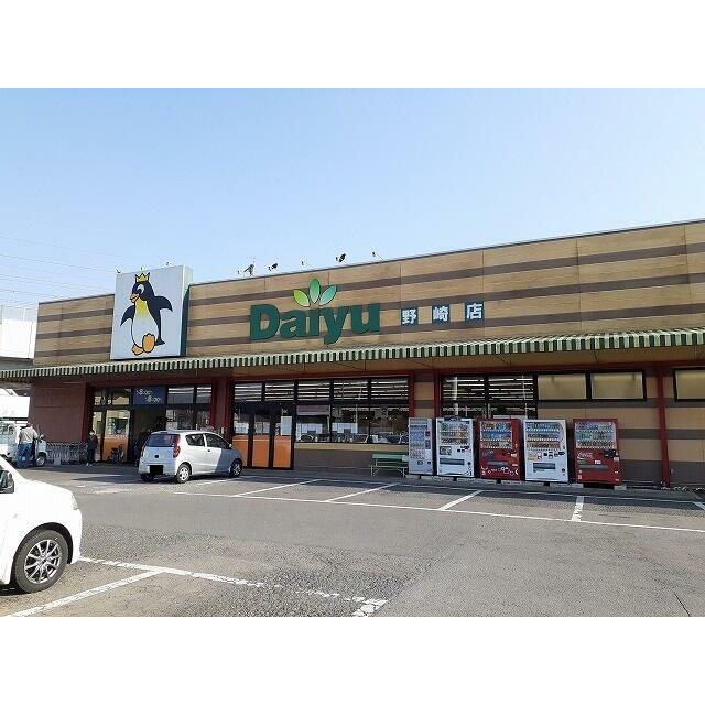 　クオリティ・エヴァン　 ダイユー野崎店