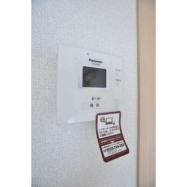 　エベレスト こちらの物件はMODE不動産なら割引対象の１部屋です。