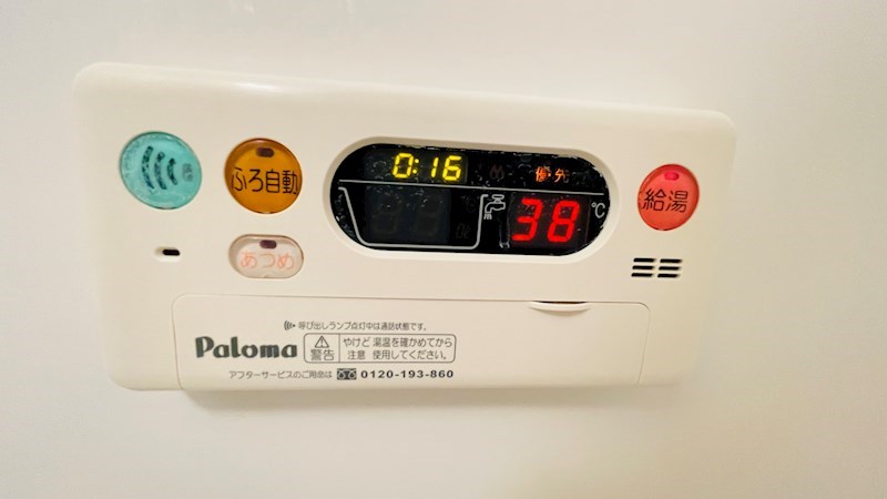 　アルスター　Ａ棟　 こちらの物件はMODE不動産なら割引対象の１部屋です。