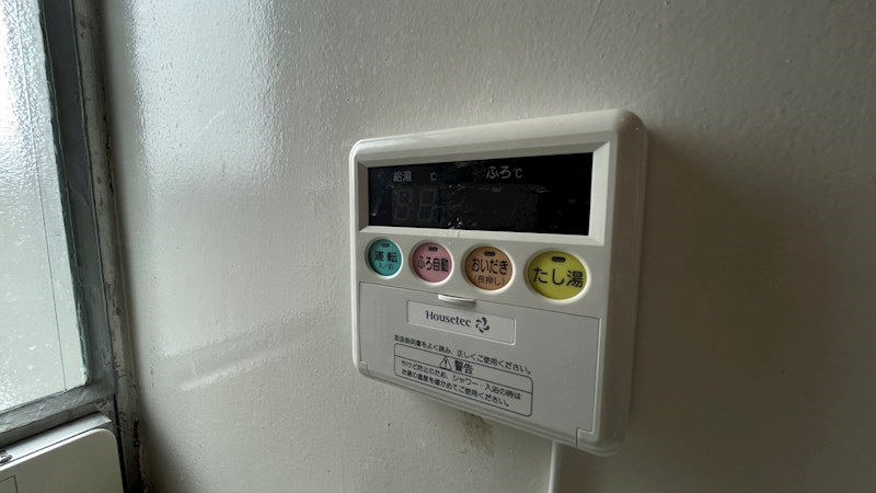 　ビレッジハウス烏山　１号棟　 当物件の参考写真です。