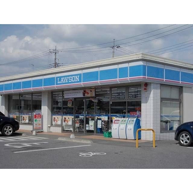 　パステルビラ光陽　 ローソン高根沢宝石台一丁目