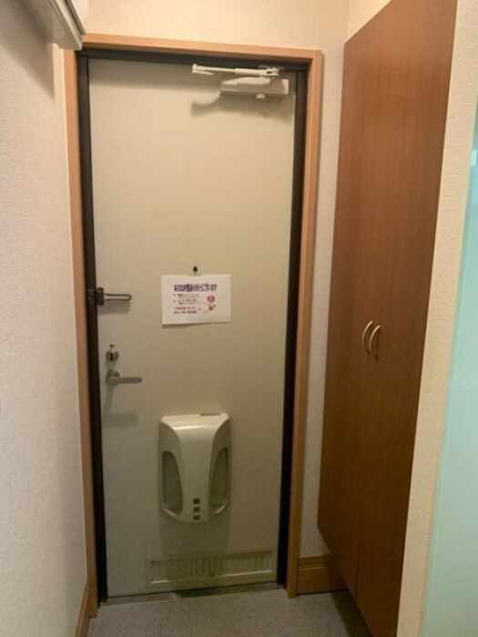 　グリーンヒルズ　Ａ こちらの物件はMODE不動産なら割引対象の１部屋です。
