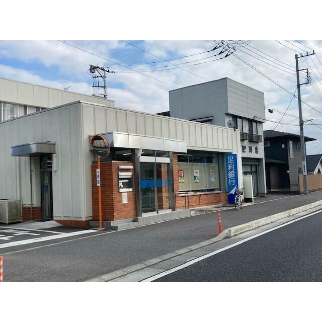 　カレントＳ・Ｋ　Ｃ棟 足利銀行芳賀支店