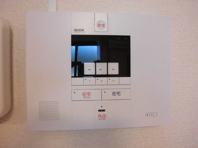 　ソレイユ　 こちらの物件はMODE不動産なら割引対象の１部屋です。(同建物の部屋)