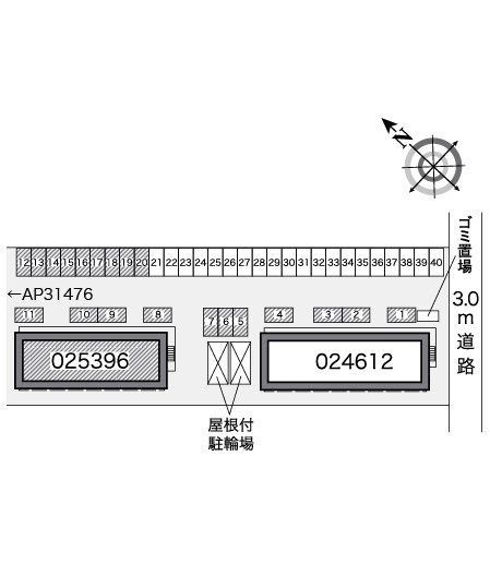 　ダンデライオン　Ⅰ号棟 　 こちらの物件はMODE不動産なら割引対象の１部屋です。