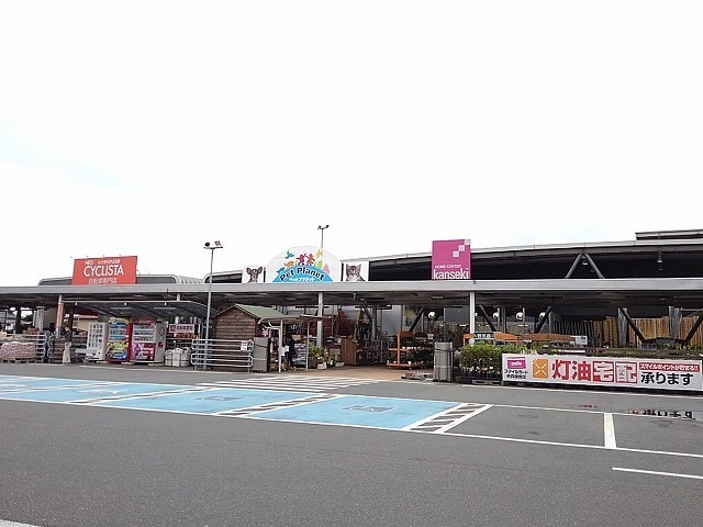 　ビレッジハウス大田原　1号棟　 HOME CENTER(ﾎｰﾑ ｾﾝﾀｰ)ｶﾝｾｷ 大田原南店