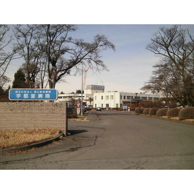 　カレント　Ⅲ　 国立病院機構宇都宮病院