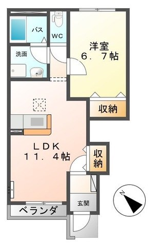 　ルーヴァ こちらの物件はMODE不動産なら割引対象の１部屋です。