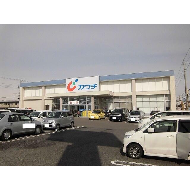 　エテルノ・グランデ参番館　 カワチ薬品