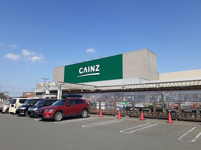 クレセントＢ カインズ矢板店まで4400m