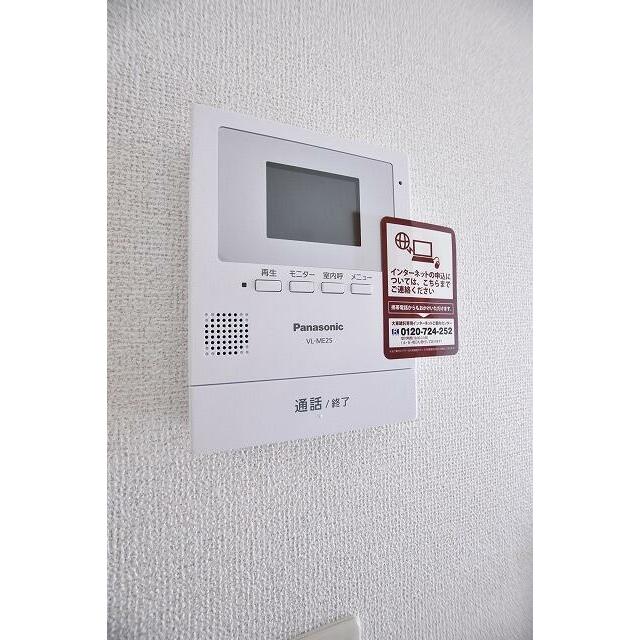 　ハピリィメゾンＰＡＲＴⅡ－Ｃ　 こちらの物件はMODE不動産なら割引対象の１部屋です。
