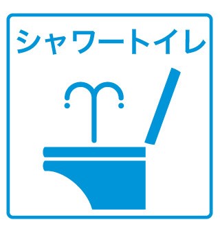 　ラルーチェ　 こちらの物件はMODE不動産なら割引対象の１部屋です。
