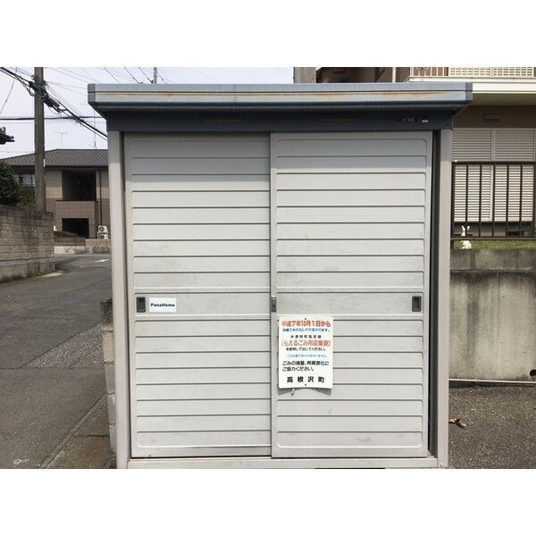 　光陽ハイツ　B棟　 こちらの物件はMODE不動産なら割引対象の１部屋です。
