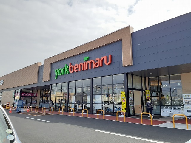 アスティオスＢ ヨークベニマル西富山店まで1800m