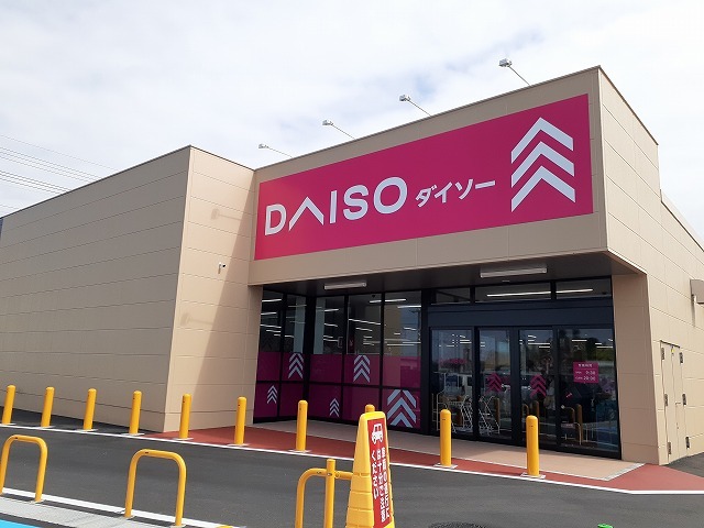アスティオスＢ ダイソーヨークベニマル那須塩原まで1800m