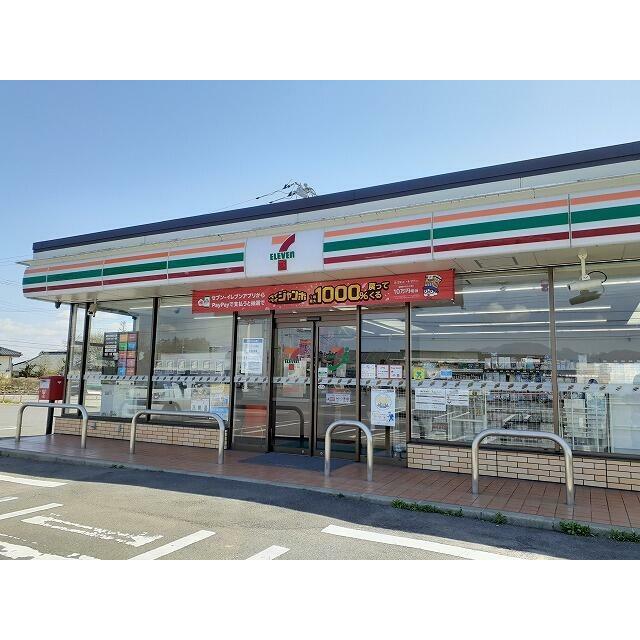 　アスティオス　Ｂ棟　　 セブンイレブン那須塩原井口店