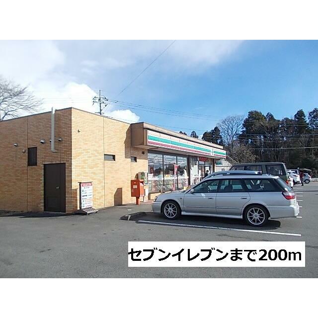 　カスカーク・パラッツオ　Ｃ棟　 セブンイレブン