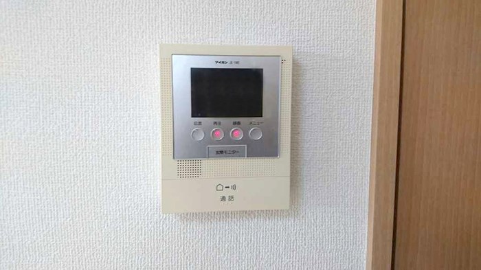 　ダズリングサニー　 こちらの物件はMODE不動産なら割引対象の１部屋です。