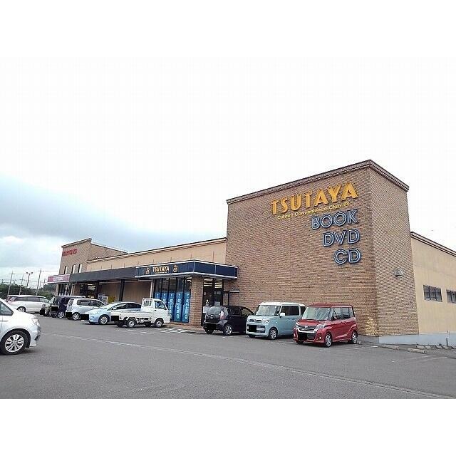　アストレア　Ｂ棟　 TSUTAYA黒磯店
