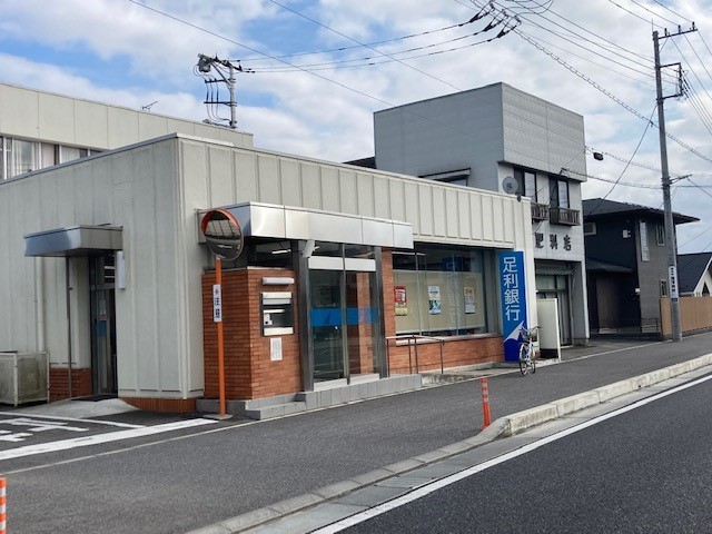 ＨＡＧＡ　ＳＩＮ－ＥＩⅡ 足利銀行芳賀支店まで4200m