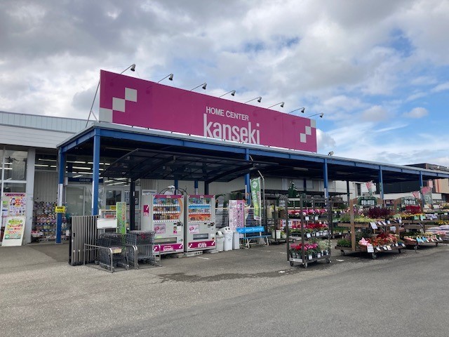 セントラルＨＡＧＡ カンセキ市貝店まで3500m
